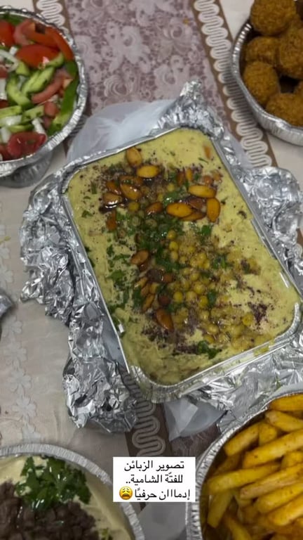 فتّة الشّيخ اشي من الآخر 😍😍