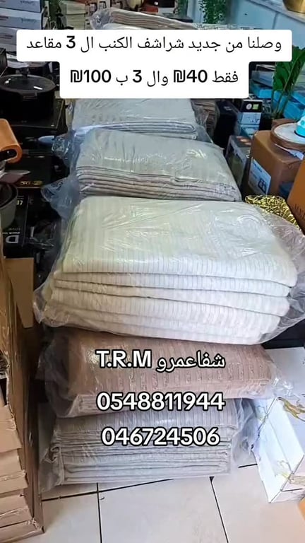 #لسنا_الوحيدون_لكننا_الافضل