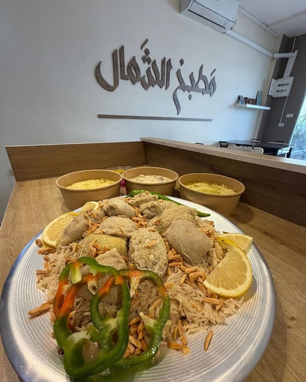 منشور من مطبخ شمال