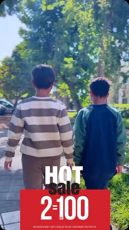 تنزيلات جديده استغلوهم❤️‍🔥❤️‍🔥