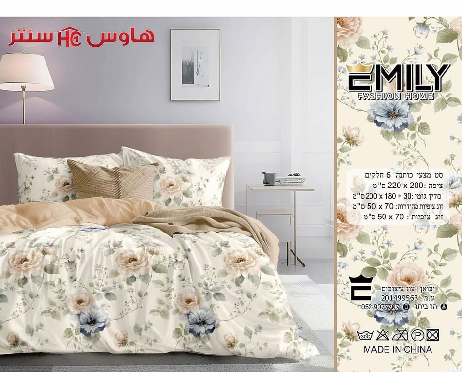 وصلت الفخامة ، وصلت الأشياء المميزة ، ألوان صيفية رهيبة متعة للنظر 🔥🔥