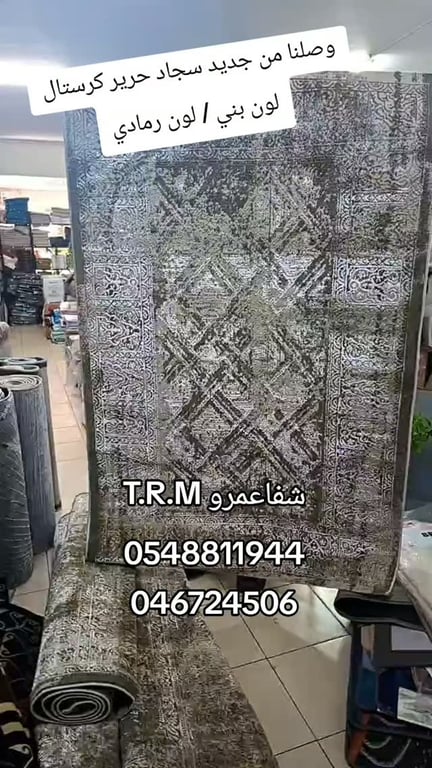 #لسنا_الوحيدون_لكننا_الافضل