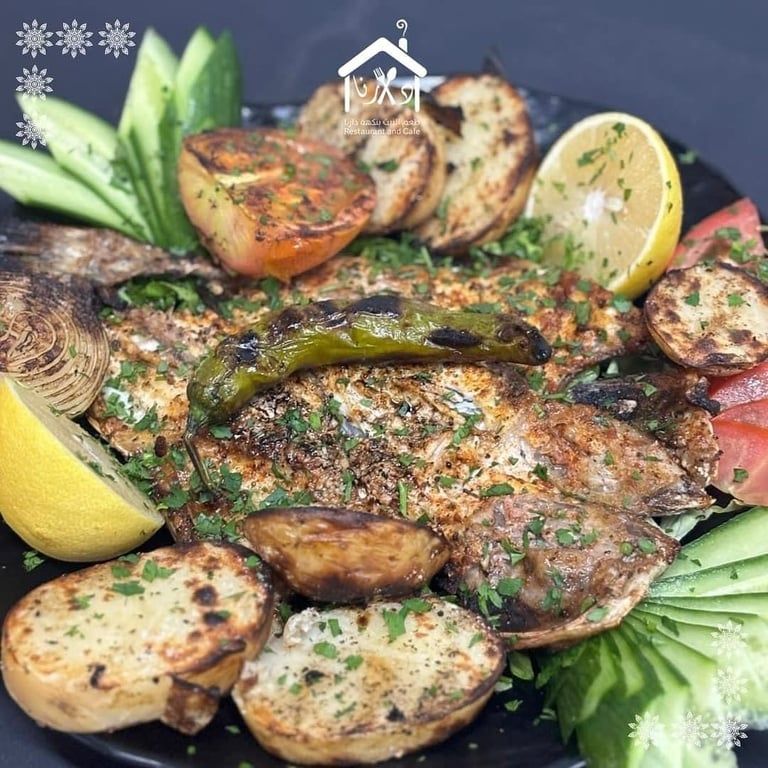 اختار الأفضل مع مطعم دارنا!