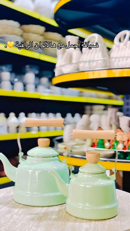 #رهط_حوره_لقيه_شقيب_تل_السبع_عرعره_كسيفه_ضواحيهن_رمله_لد_قلنسوه_طيبه_طيره_جلجوليه_كفربرا_ك