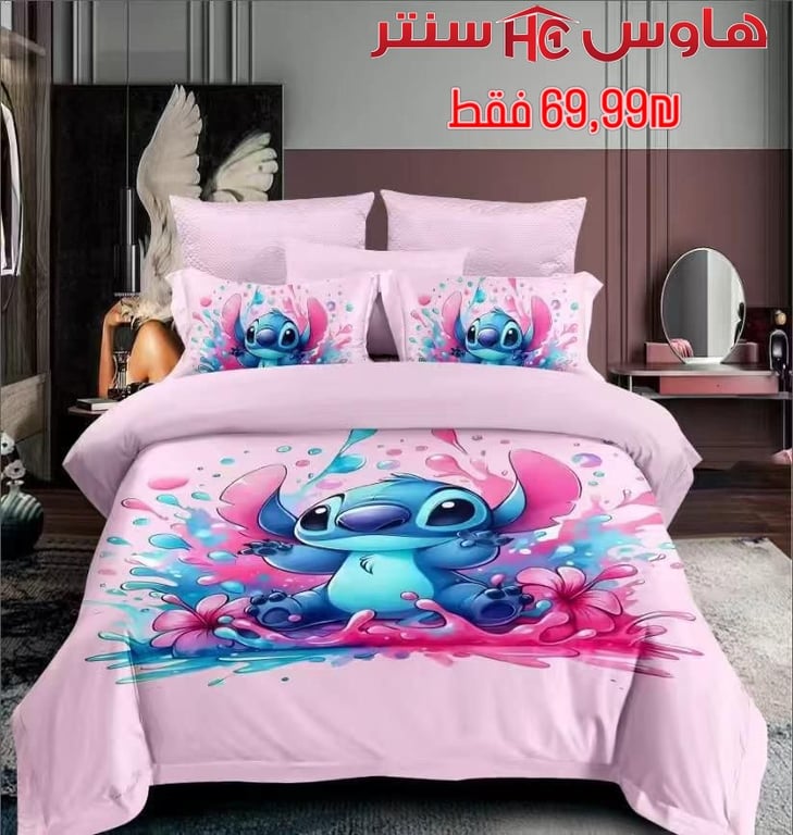 ملفات ديزني مفرد ، قياس 90/200 ملف 150/200 ملحفة وكمان وجه مخدة بس 69,99₪ 🔥🔥