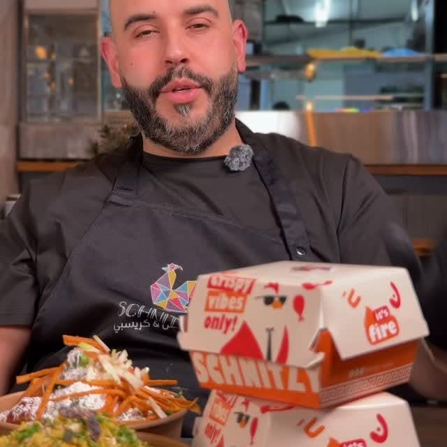 كومبينا رمضانية