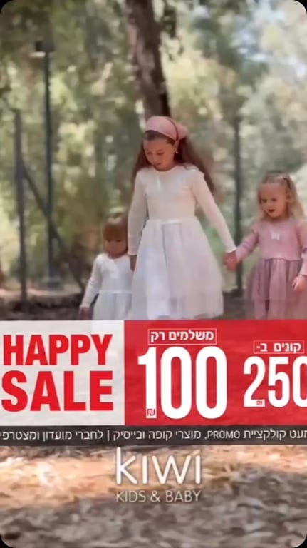 ❤️‍🔥❤️‍🔥