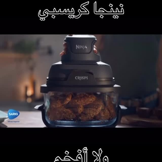 ولا افخم من هيك.. 🤩