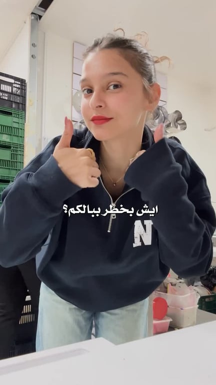 شو بخطر ببالكم بس تسمعوا كلمة "معلمة رياضيات"؟