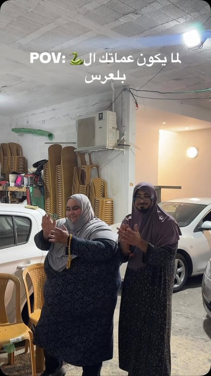 في زي هيك عماتكم منشن العمتك🐍🐍🤣🤣🤣 #اكستروفا #اكسبلور #دبي #مشاهير_العرب #اكسبلور_فولو
