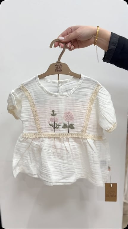 6-24 اشهر 🎀💕