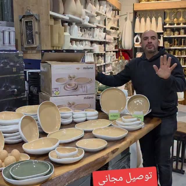 لعرايسنا...طقم صحون بلمسه فخمه✨️توصيل مجاني محلات حنا يافه الناصره لطلب والتوصيل 052374845