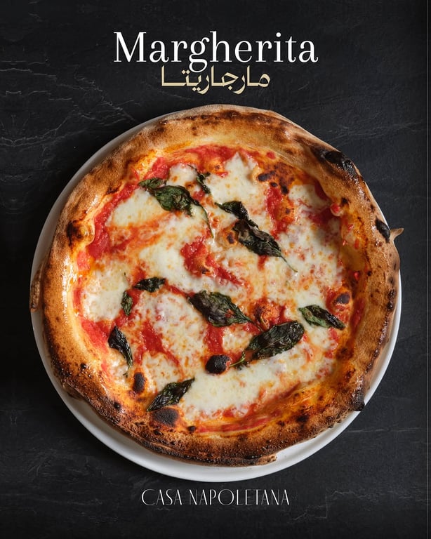 Margherita Morning 🔥