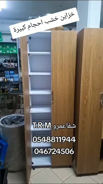 #لسنا_الوحيدون_لكننا_الافضل