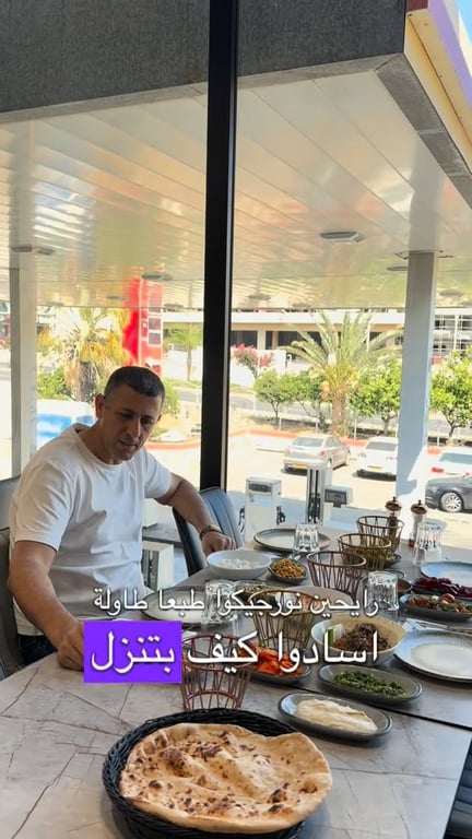 بالفيديو هاد جمعنالكم كل شي بتحبوه بمكان واحد!