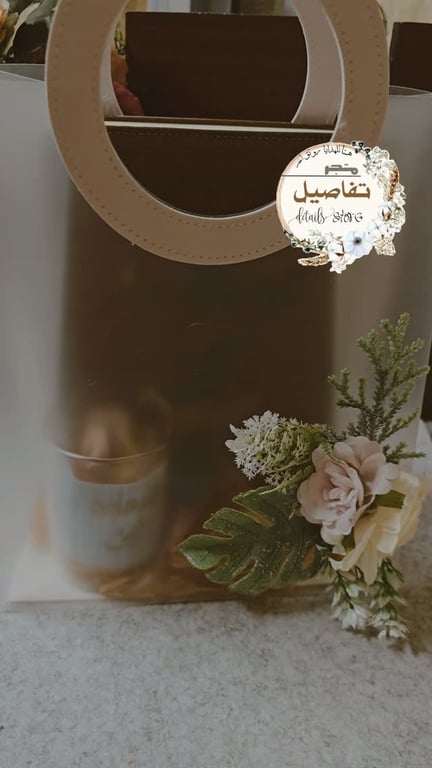 اهدِ من تحب شيئًا يشبهه. 🤎