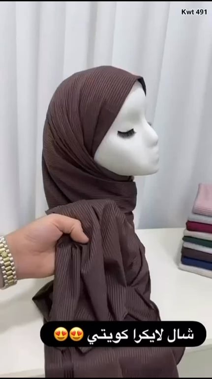 منشور من لونا