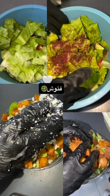 منشور من مطبخ شمال