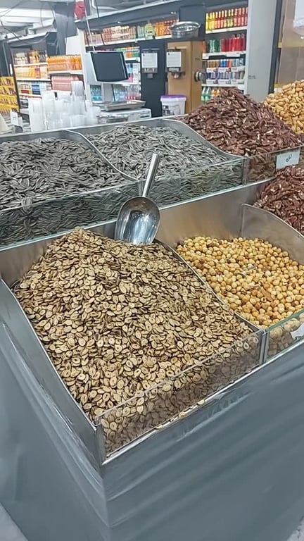 منشور من بيج ستور