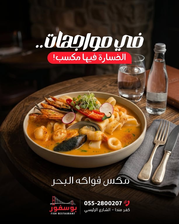 أصل اللمة الحلوة بدها صحن ينسيكم الحكي ويخليكم تركزوا بس بالطعم 😍