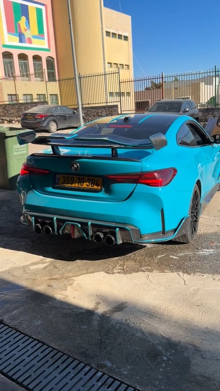 منشور من بابلو كار ساجور
