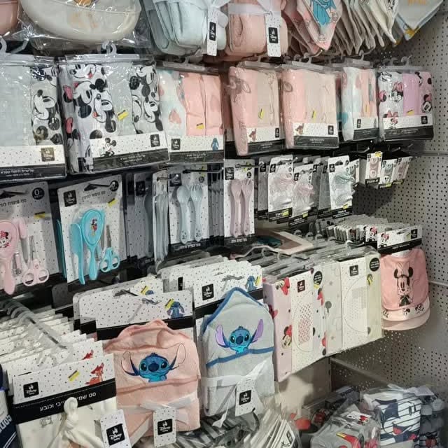 جديد...قسم بيبي من أجمل شخصيات ديزني חדש... מחלקת תינוקות עם הדמויות הכי מתוקות של דיסני