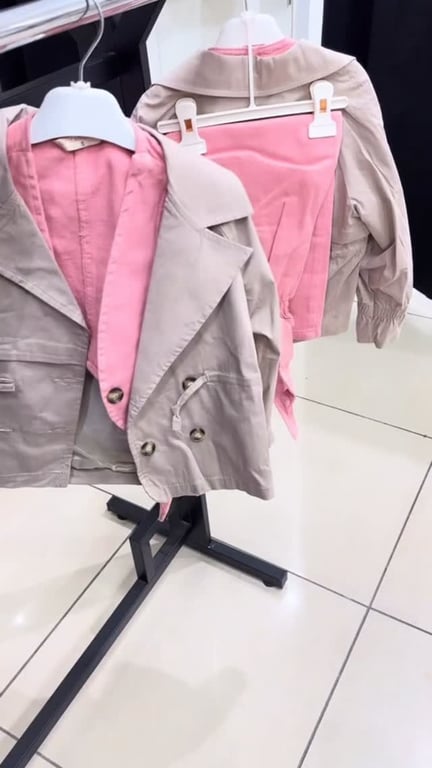 كولكشن العيد الجديد