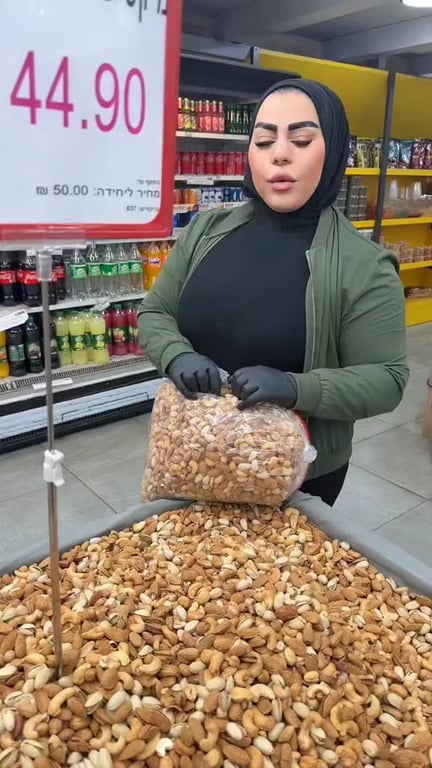 منشور من بيج ستور