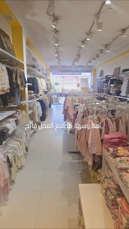 منشور من كيوي كيدز رهط