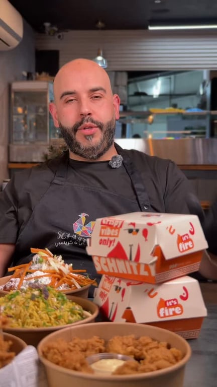 كومبينا رمضانية