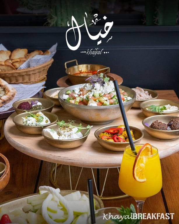 صباحك خيالي بفطور خيال!