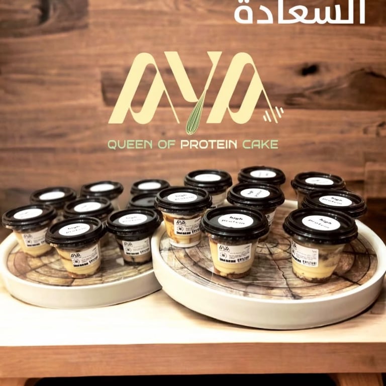 لكثرة التساؤلات عن الكعك المتوفر! وُجِب الشرح ان الكعك: ▪️غني بالبروتين☑️ ▪️بدون اضافة سكر بتاتًا☑️ ▪️يتم تحضيرة بدقة تامة على ميزان الطعام☑️ ▪️(محسوب السعرات) لكل وجبة (احجام مختل