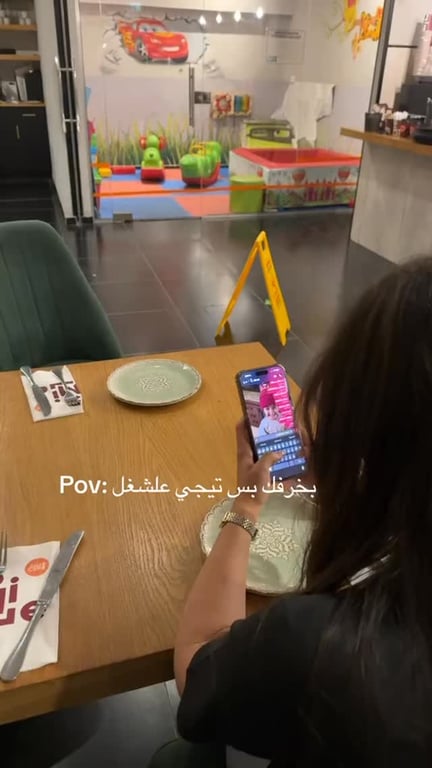#נצרת #קפהקפה #דושיסנטרנצרת