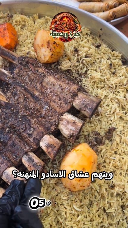 شغل منهنه ودايب دوبان ، ليسُر قلوبكم❤️ بنستقبل طلبياتكم يومياً من العاشرة صباحاً حتى الثان