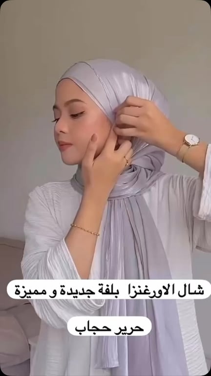 منشور من لونا