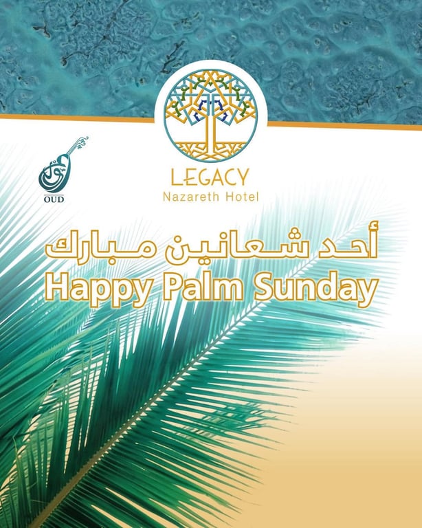 منشور محلي