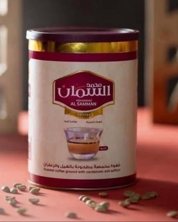 منشور من محمص قرنفل