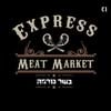 Express Meat Market