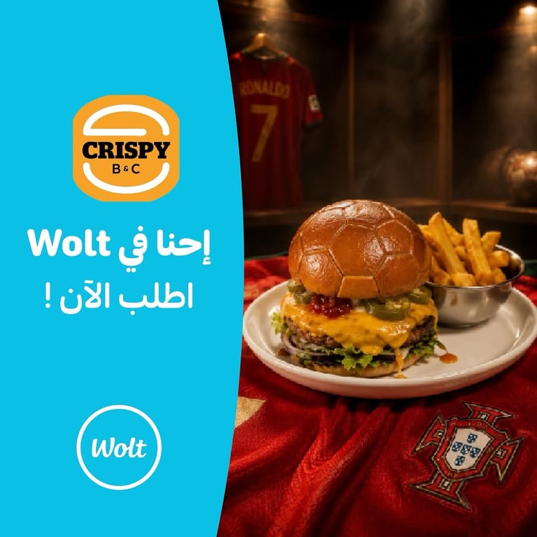 واخيراً THE X & CRISPY بـWolt 😍😍😍 #تطبيق #wolt #اطلب