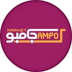 جامبو ماركت