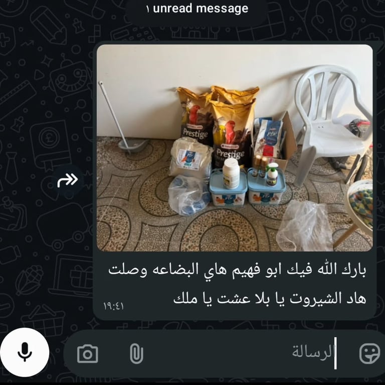 بتعرف لي زبائننا دايماً مبسوطين وبحكوا 'في فرق كبير بينكم وبين غيركم ؟