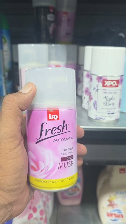 معطر جو سانو و ايرويك