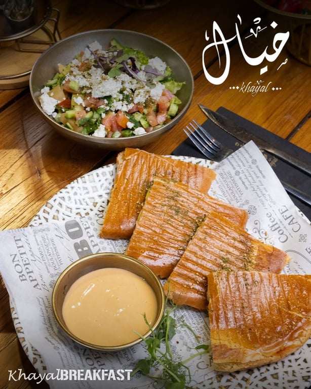 🥪✨ توست خيال... بداية يوم بطعم مختلف! ✨🥪