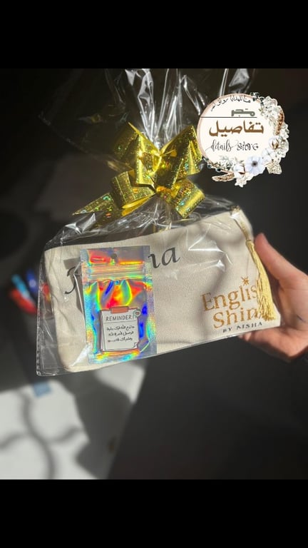 هدية مقلمة بطباعة لوجو المركز واسم الطالب+ ستيكر مميز لاستخدام الطالب بشكل شخصي، هيك بتكون