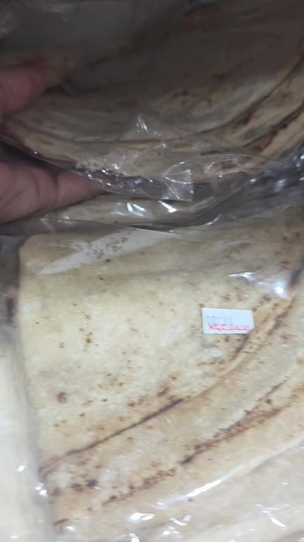 مخبوزات سوبر الجزيرة الصحية