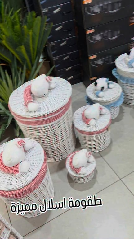 طقومة اسلال مميزة  موجود توصيل للطلب والتوصيل 0523748456