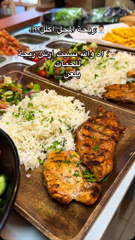 #عيلوط_الناصره_كفركنا_الرينه_عين_ماهل_تل_ابيب_القدس_حيفا_اسرائيل_طمره_سخنين_كفرياسيف_رهط_ب