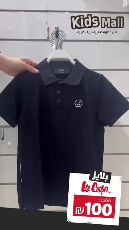 عيد الأضحى الكبير بدو حملات كبيرة😍🐑