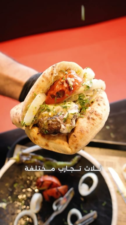 مش كل جديد بستاهل التجربة…