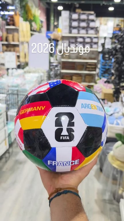 جاهزين لمونديال 2026 ؟